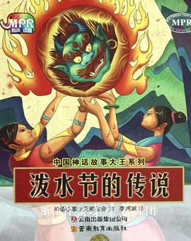 亚洲欧美综合另类